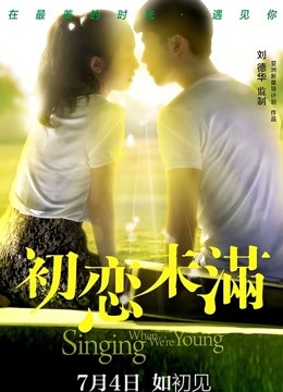 尤蜜荟嫩模周妍希(土肥圆矮挫穷)沙巴旅拍无圣光版(含视频）【93P 2V1.95G】